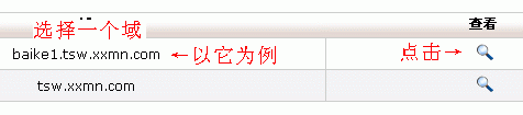 模拟2.gif