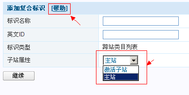 08CMS FHBS32.png