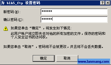 Lmbkd12.png