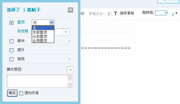 Wsx4.gif