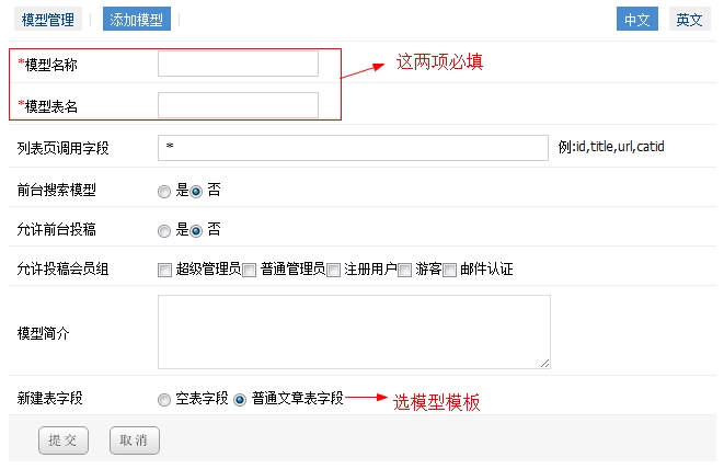 Yourphp MXGL2.jpg