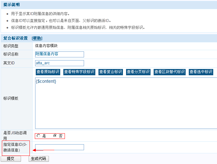 08CMS FHBS19.png
