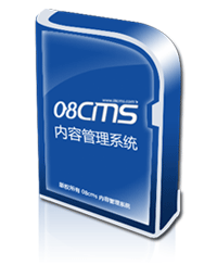 08cmsboxlogo.gif