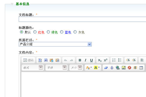 Raysn ArticleModule1.jpg