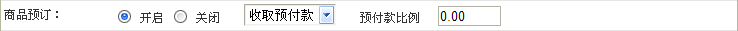 56770EShop SearchOrder2.gif