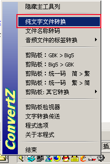 Gbkbak3.gif