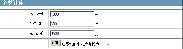 Lsqtcx9.jpg