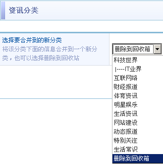 Ss139.gif
