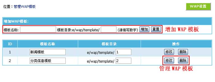 Wapgl4.jpg