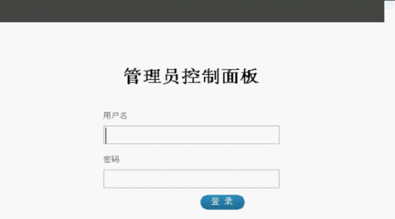 安装kangle vhms8.png