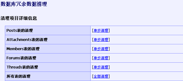 4r16.gif