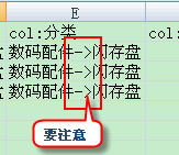 Ex407.gif
