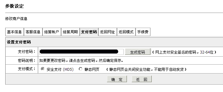 Lmzf5.png