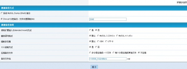 Dx262.jpg