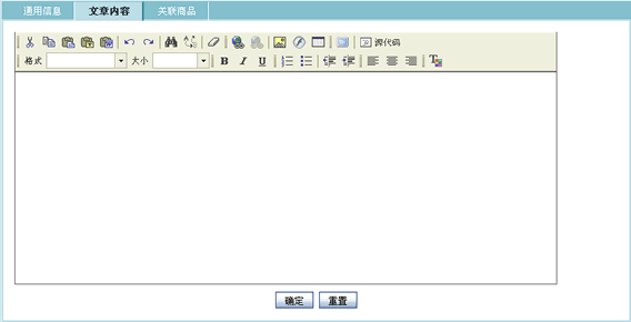 Ec216.gif
