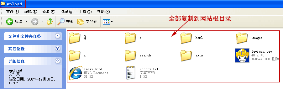 E2.gif
