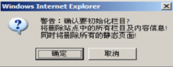NetCMS Forums7.png