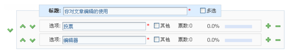 ZCMS VS8.png