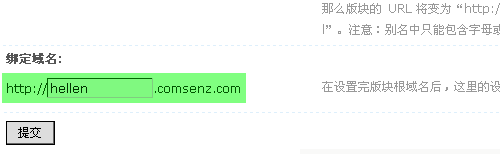 5f10.gif