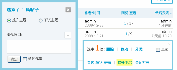 Wsx10.gif