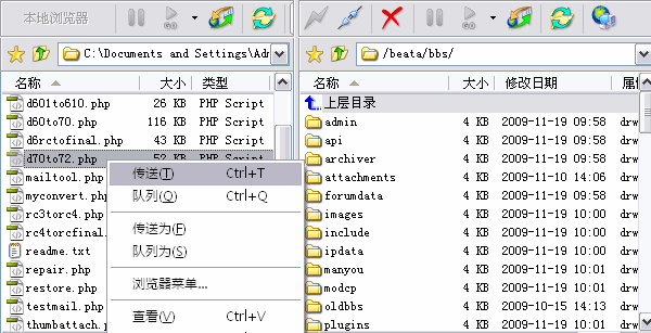 2w9.gif