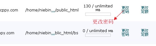 Ftp1112.jpg