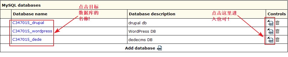 IXWebHosting Edit MySQL 002.jpg