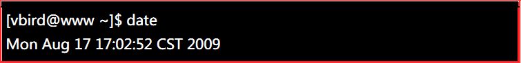 Linuxdate.jpg