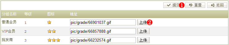 56770EShop MemberClass4.gif