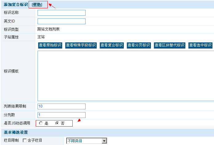 08CMS FHBS35.png