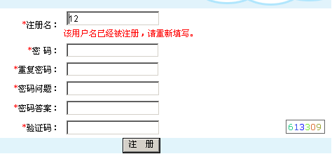 GZYRC32.png