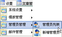 Nc49.jpg