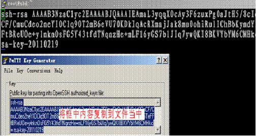 Putty gen8.jpg