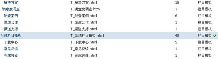 Siteserver046.jpg