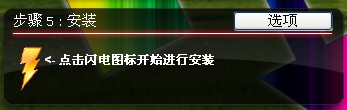 Unetbootin 8 0.jpg.jpg