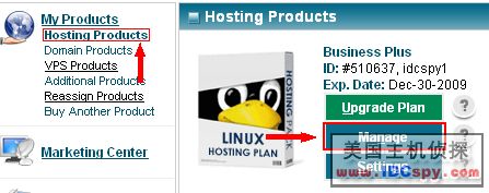 IXWebHosting Database Info 002.png