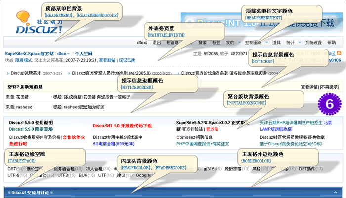 Dz796 1.gif