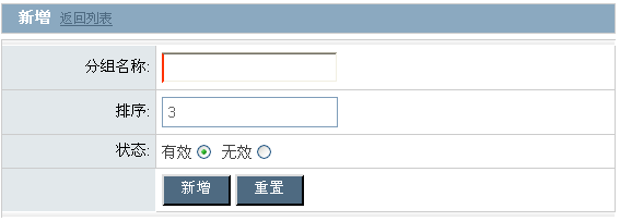 Link list4.gif