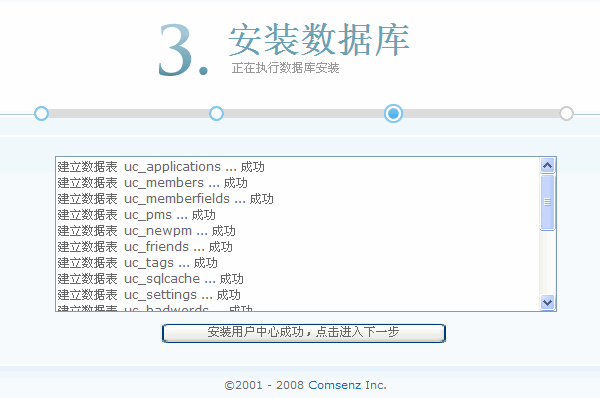 Asd6.gif