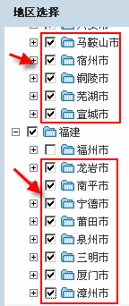 Ex114.gif
