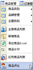 Nc94.jpg
