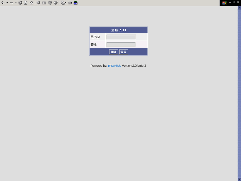 Phpa1.gif