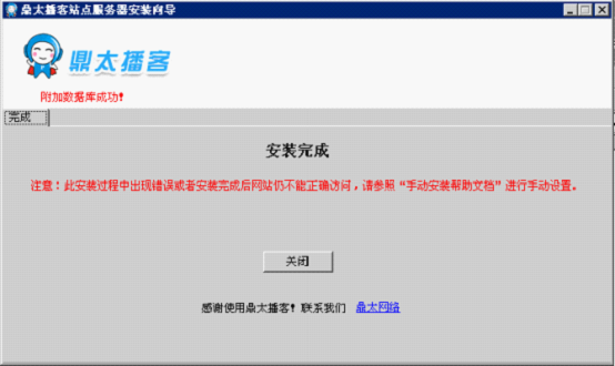 ZDFWQ9.png