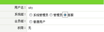 KPPW CSM4.png