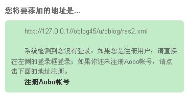 Ob248.jpg