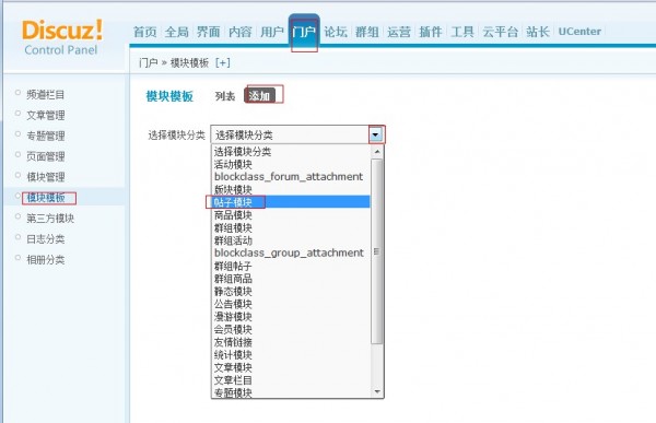 内、外部调用2.jpg