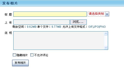 Ob237.jpg