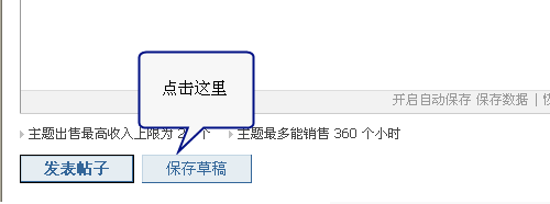 0o3.gif