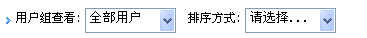 PHPSCUP YHZGL2.png