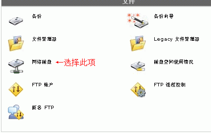 磁管1.gif
